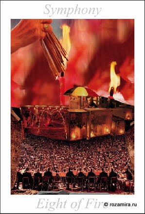 Nature Tarot by Jan Strube